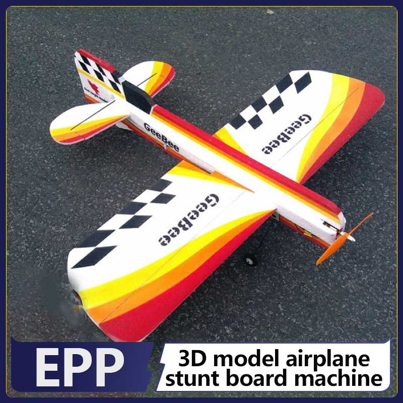 Model Kit Competition - Model samolotu o stałym skrzydle, do