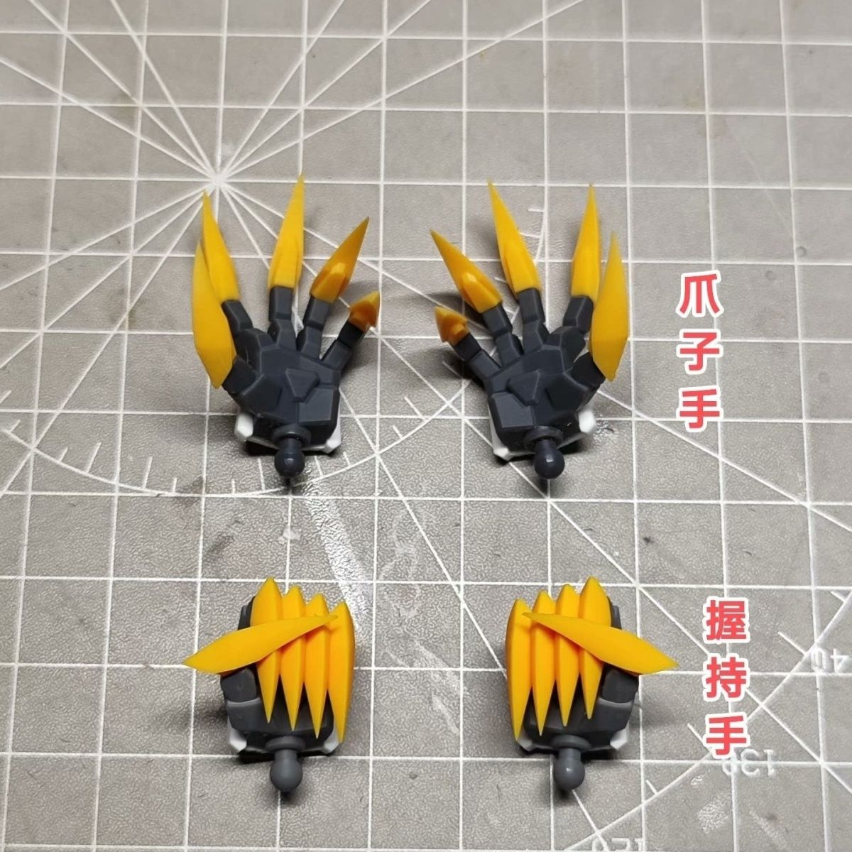 Model Kit Hg - HG 1/144 Barbatos Lupus Rex Ręce