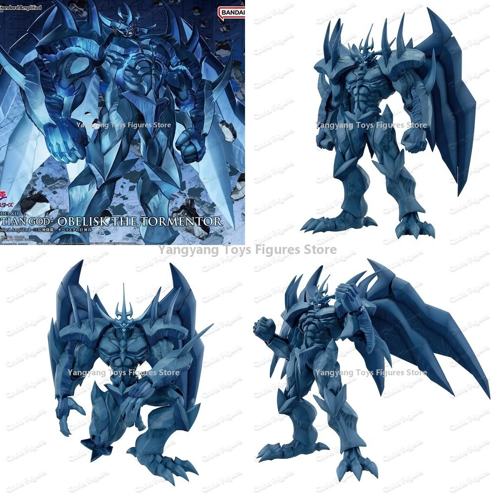 Model Kit Obelisk - Bandai FRS Figure-rise Standard Action Assembly