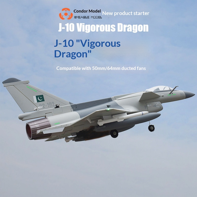 Model Kit Jet - SH-EAGLE MODEL J-10 Vigorous Dragon RC