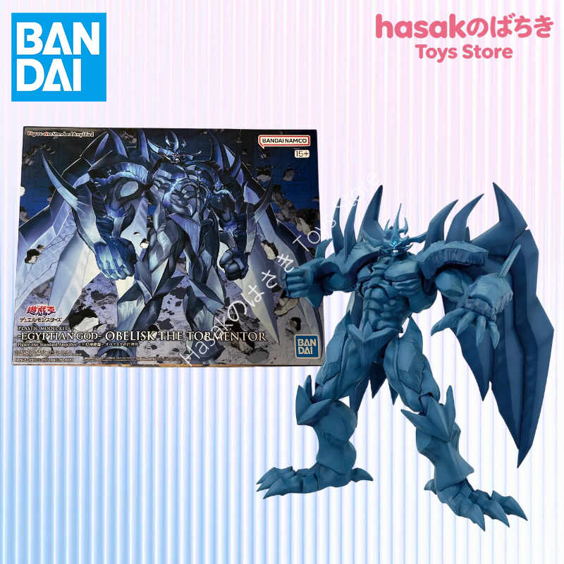 Model Kit Obelisk - Bandai FRS Figure-rise Standard EGYPTIAN GOD