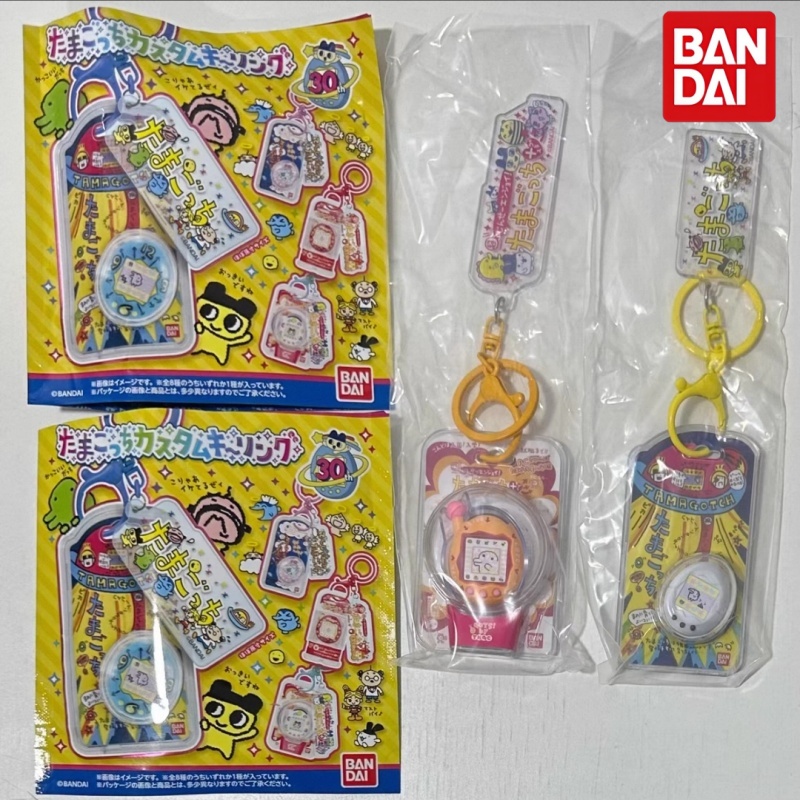 Bandai Model Tamagotchi - Breloczek Bandai Tamagotchi Mini Pet Model,