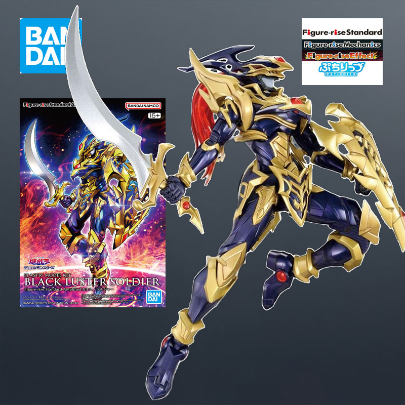 Model Kit Obelisk - Dostępny Bandai MODEL KIT FRS Duel