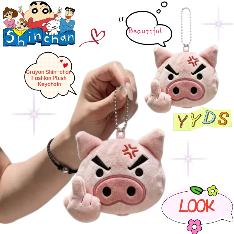 Model Kit Cars - Breloczek pluszowy z kreskówki Crayon Shin-chan,