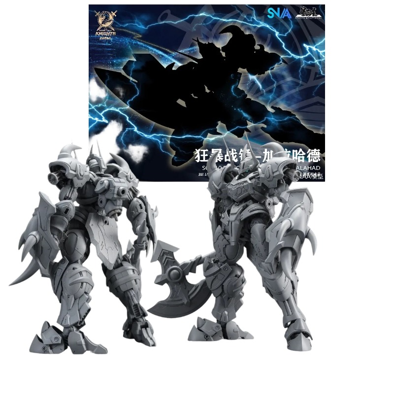 Model Kit Tristan - SNAA Lamorak Percival Tristan Achilles Rycerz