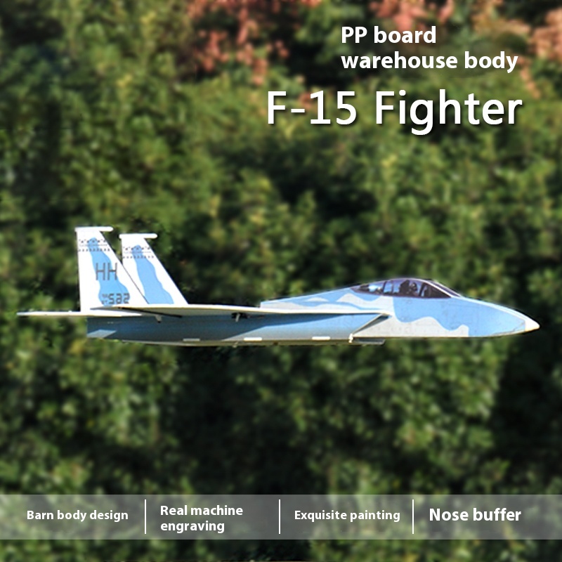 Model Kit Jet - F15 Myśliwiec 740mm Rozpiętość Skrzydeł PP