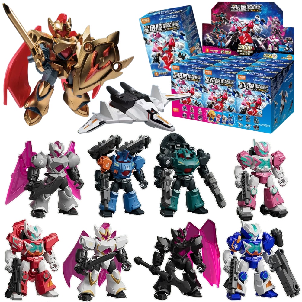 Model Kit Mecha - Blokees Astral Rally Defender Hero 5