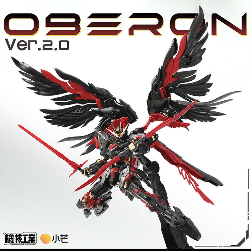 Model Kit Lubu - Dostępne od ręki Zestawy Modelarskie Mecha
