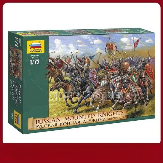 Model Kit Zvezda - ZVEZDA plastikowy zestaw modeli do składania