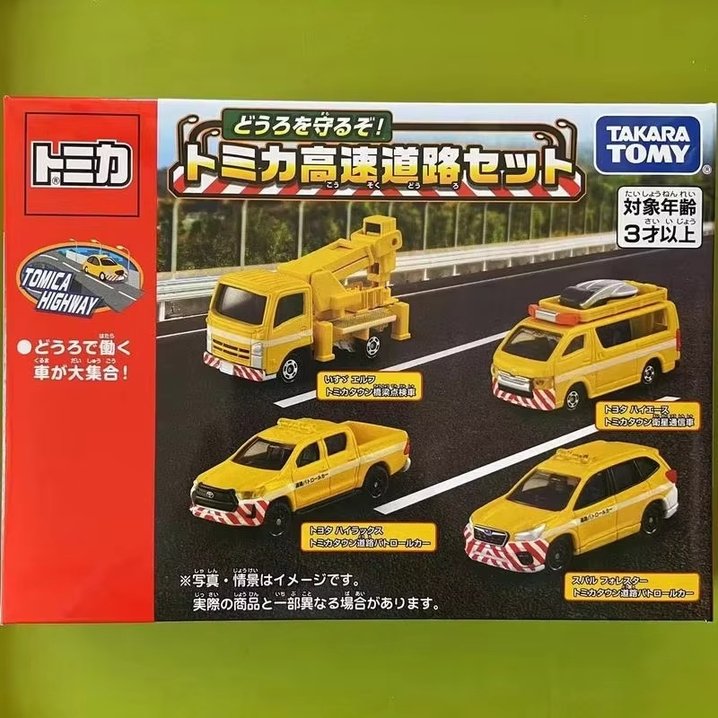 Model Kit Lamborghini - Nowy Zestaw Prezentowy Takara Tomy Tomica