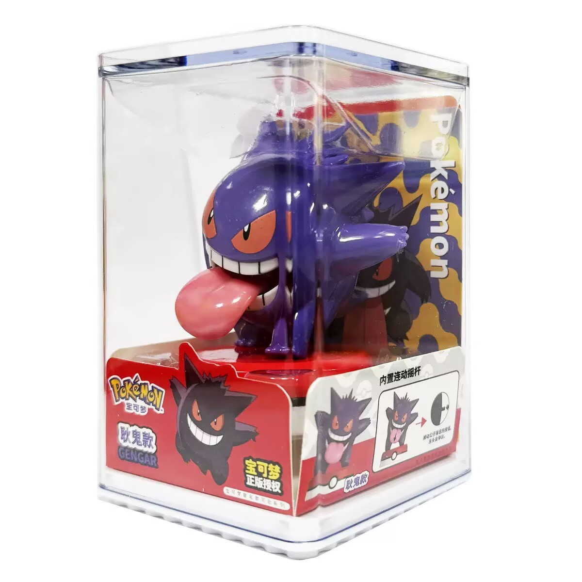Zestawy modeli Pokemon, figurk – Model Kit Digimon recenzja i cena