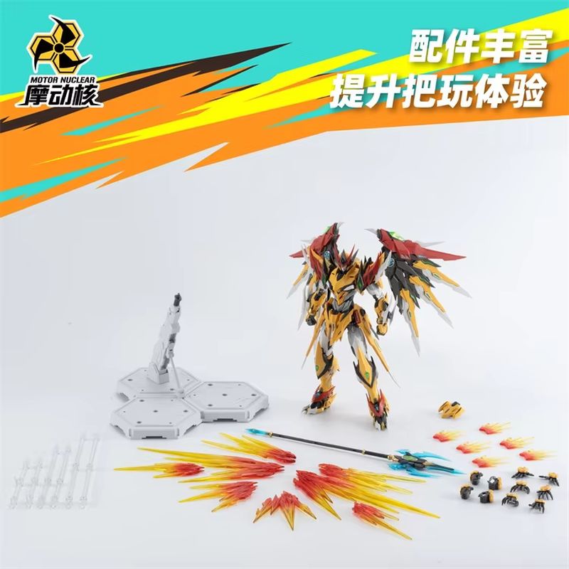Gorący, w 100% oryginalny mode – Model Kit Lubu recenzja i cena