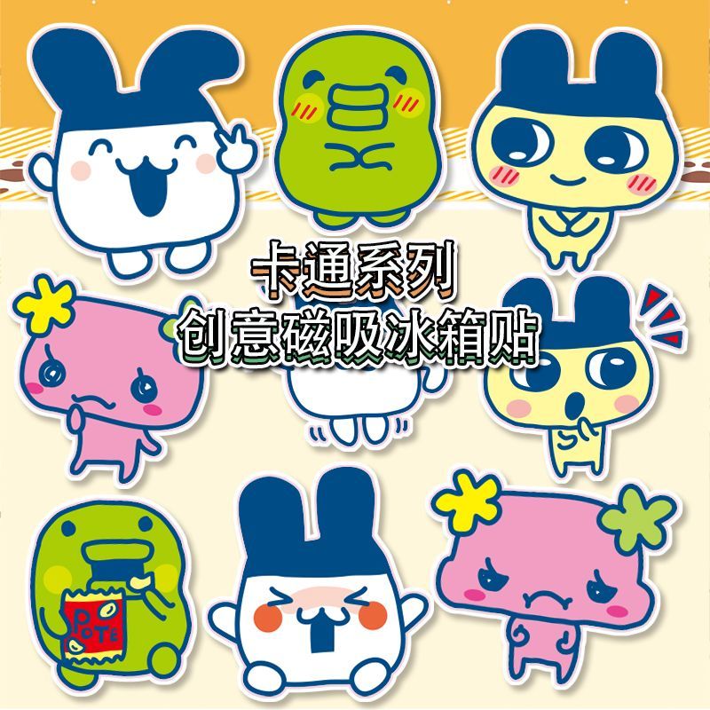 Nowe magnesy na lodówkę Bandai – Bandai Model Tamagotchi recenzja i cena