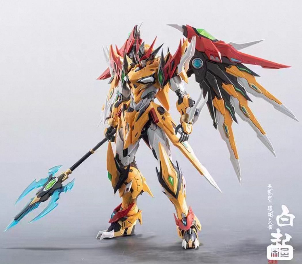 Na stanie Modonghe Zhao Yun Ao – Model Kit Lubu recenzja i cena
