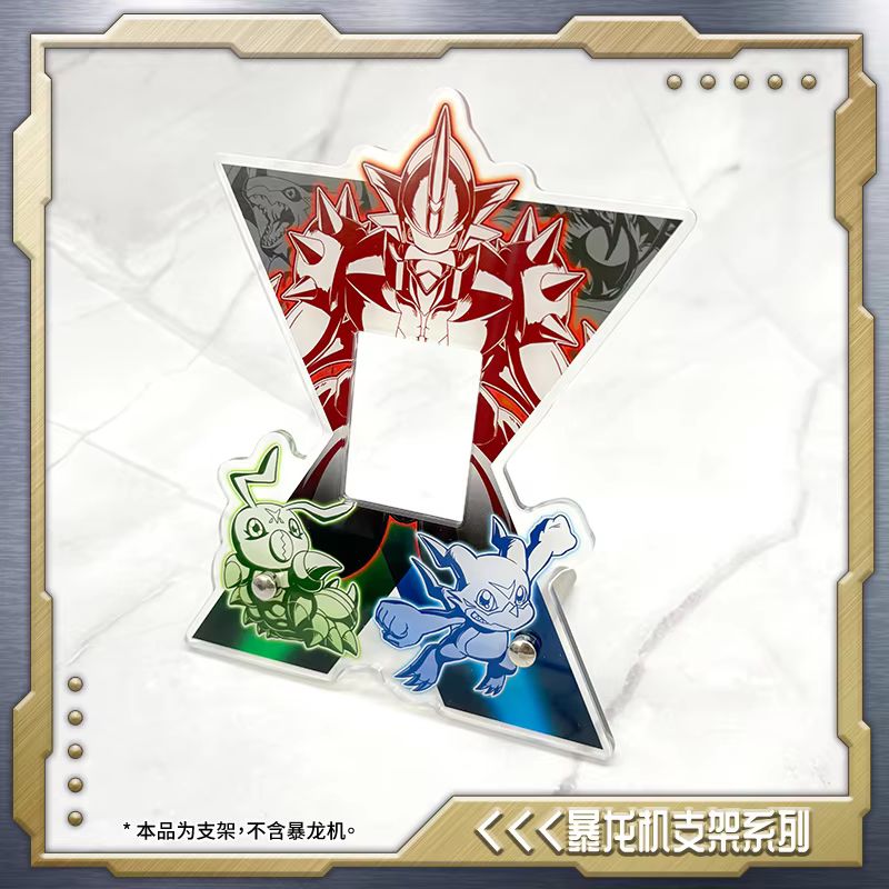 Digimon 25th Anniversary Color – Model Kit Digimon recenzja i cena
