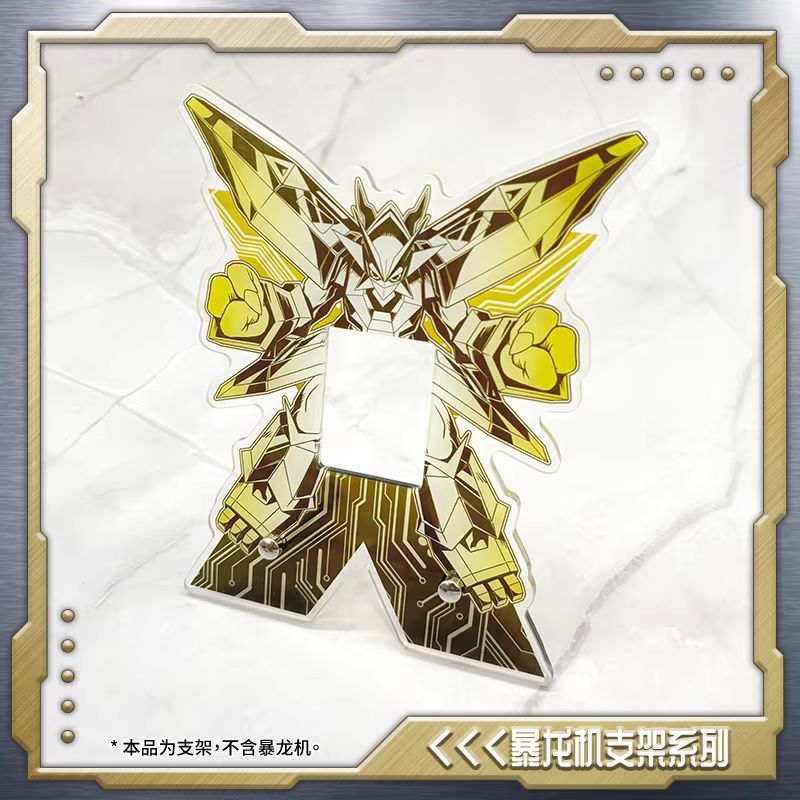 Digimon 25th Anniversary Color – Model Kit Digimon recenzja i cena