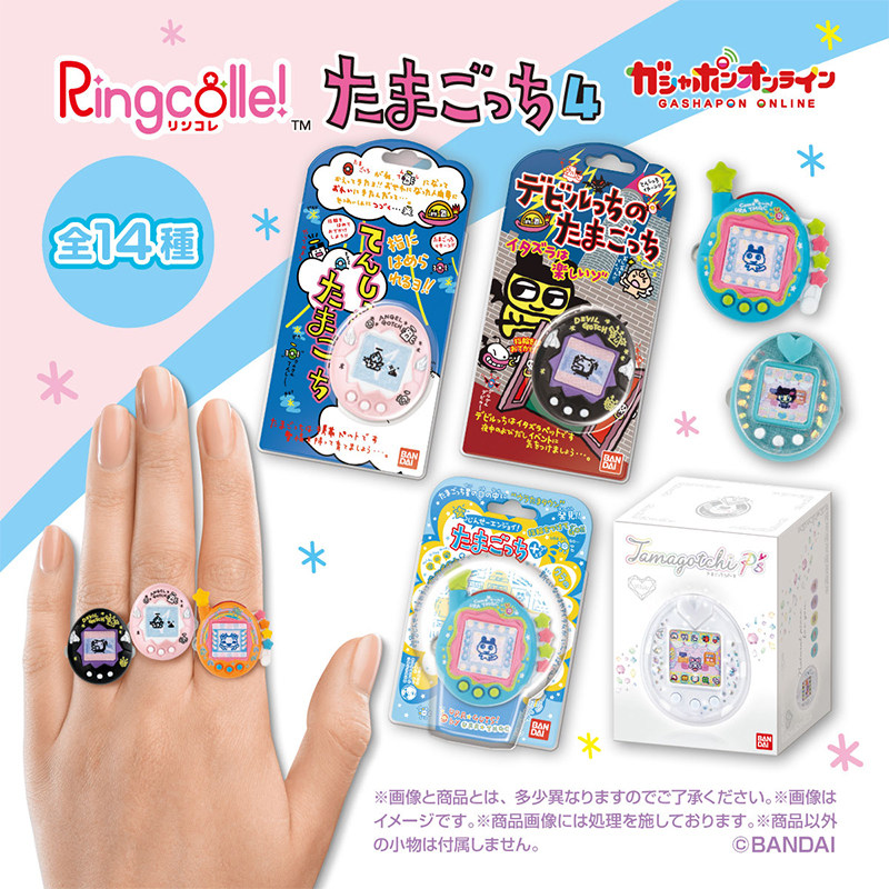 Oryginalne, dostępne od ręki T – Bandai Model Tamagotchi recenzja i cena