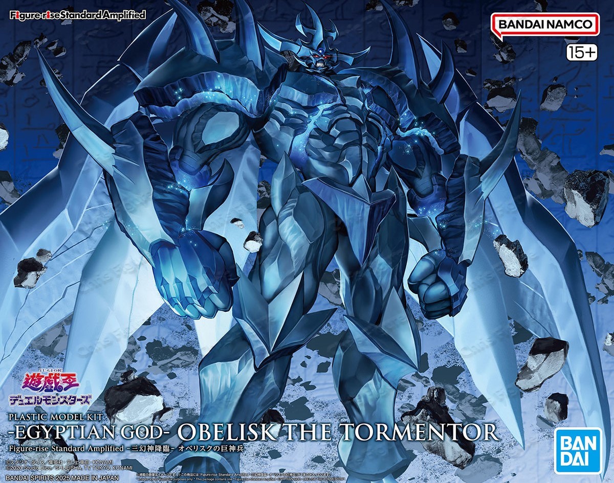 Bandai FRS Figure-rise Standar – Model Kit Obelisk recenzja i cena