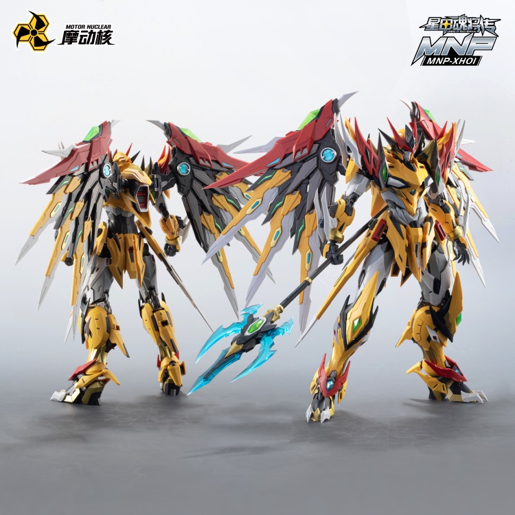 Na stanie Oryginalny MOTOR NUC – Model Kit Lubu recenzja i cena