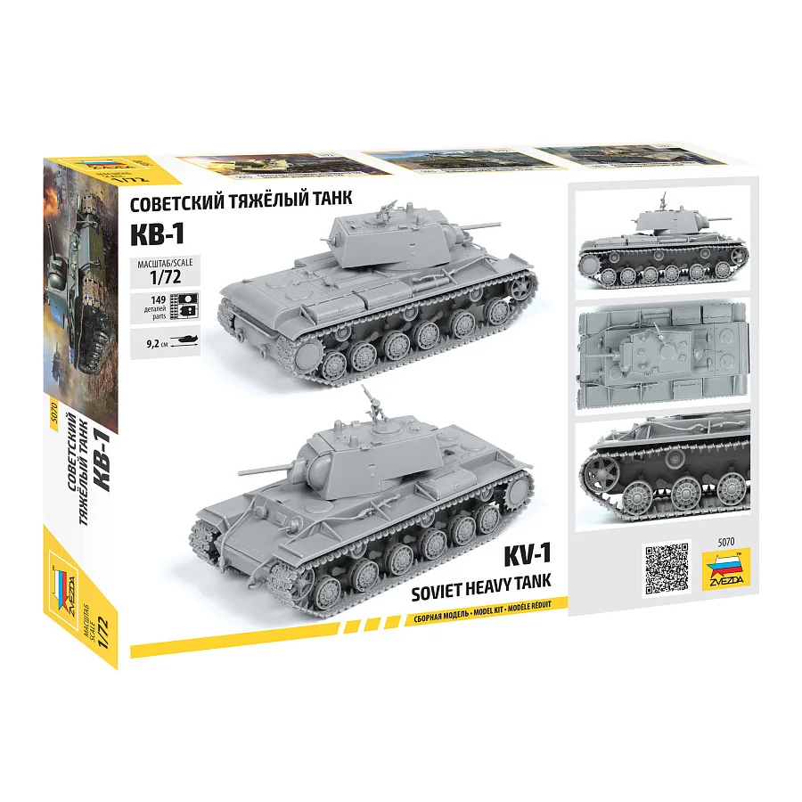 Zvezda 5070 1/72 KV-1 Radzieck – Model Kit Zvezda recenzja i cena