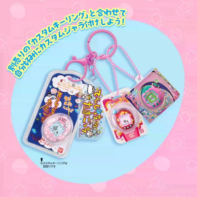 Na Stanie Bandai Tamagotchi El – Bandai Model Tamagotchi recenzja i cena