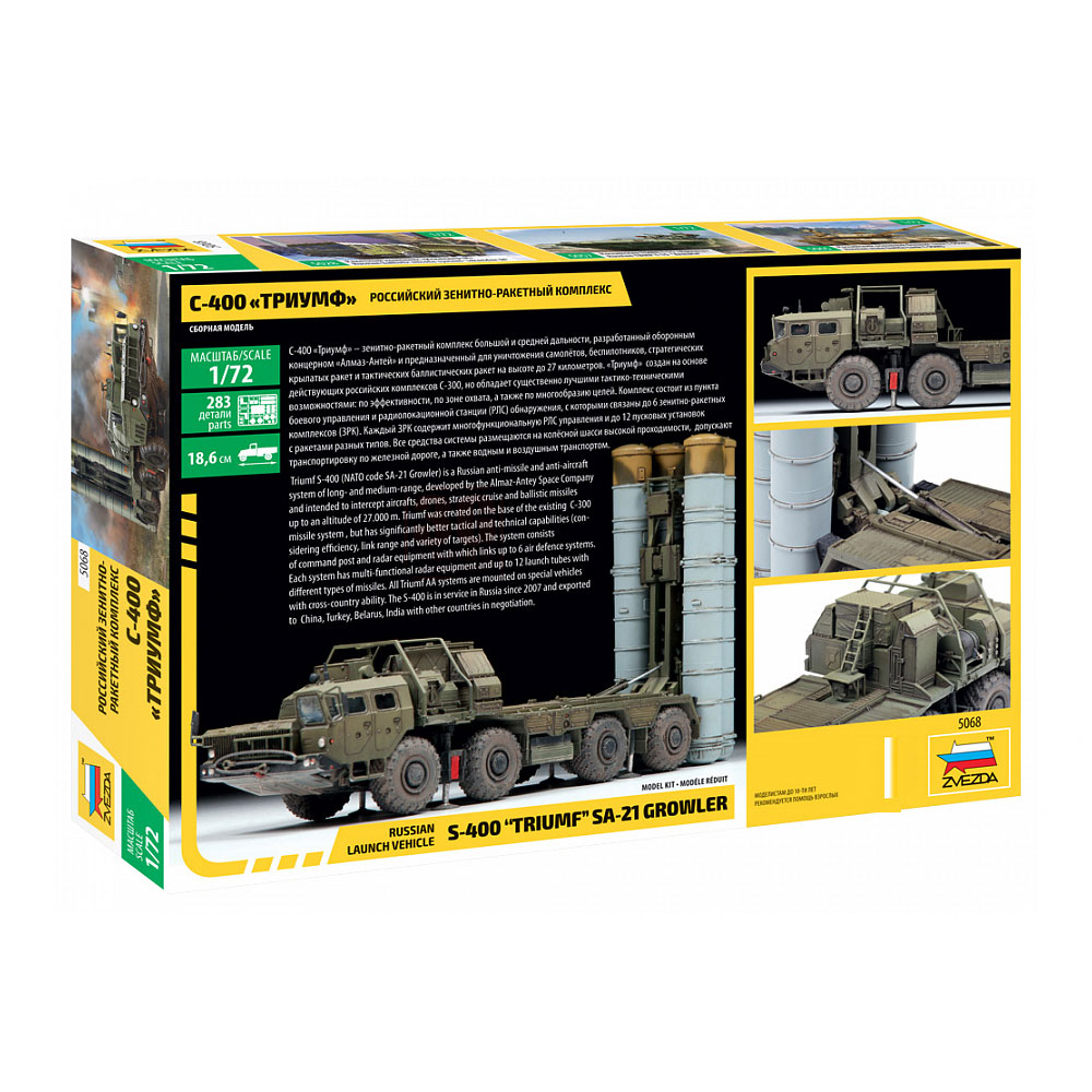 ZVEZDA Plastikowy Model do Skł – Model Kit Zvezda recenzja i cena
