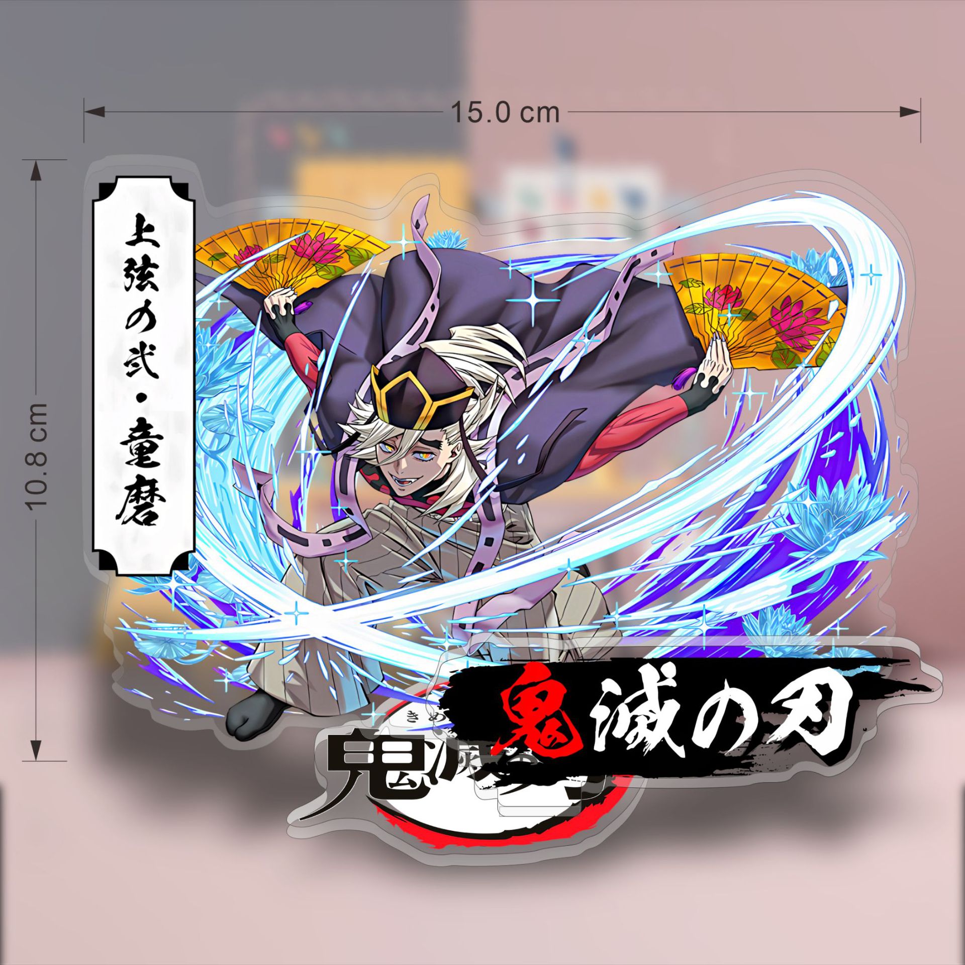 Anime Demon Slayer Akrylowe St – Model Kit Demon Slayer recenzja i cena