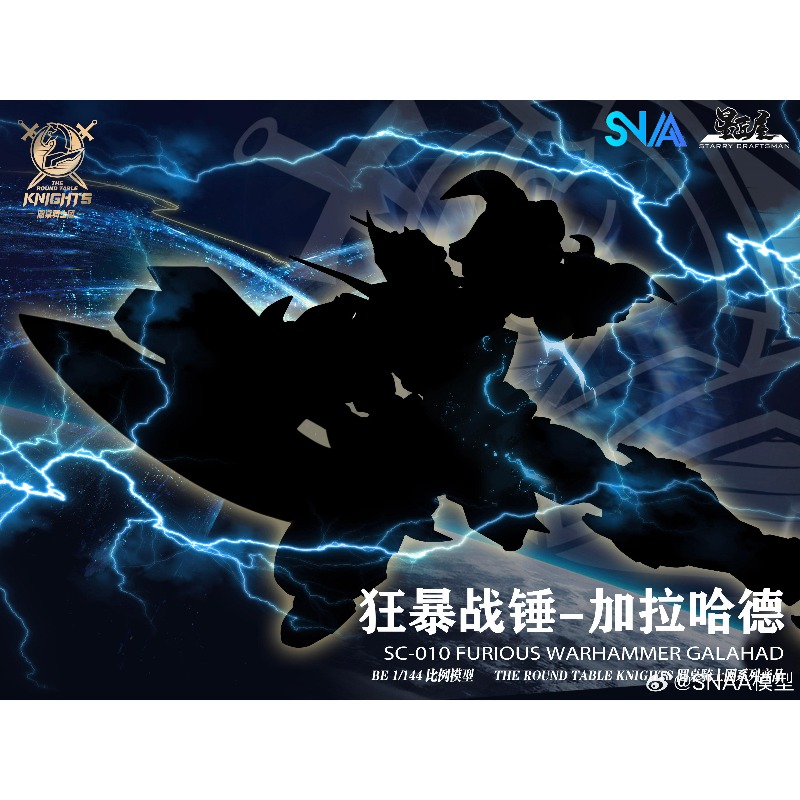 SNAA Lamorak Percival Tristan  – Model Kit Tristan recenzja i cena