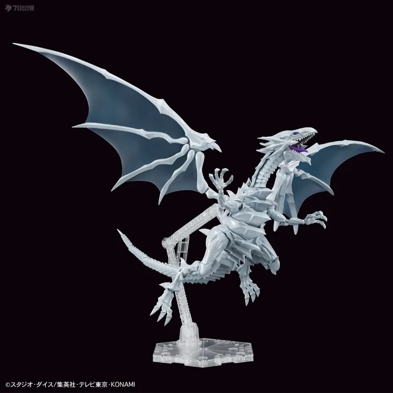 BANDAI Oryginalny model Figure – Model Kit Obelisk recenzja i cena
