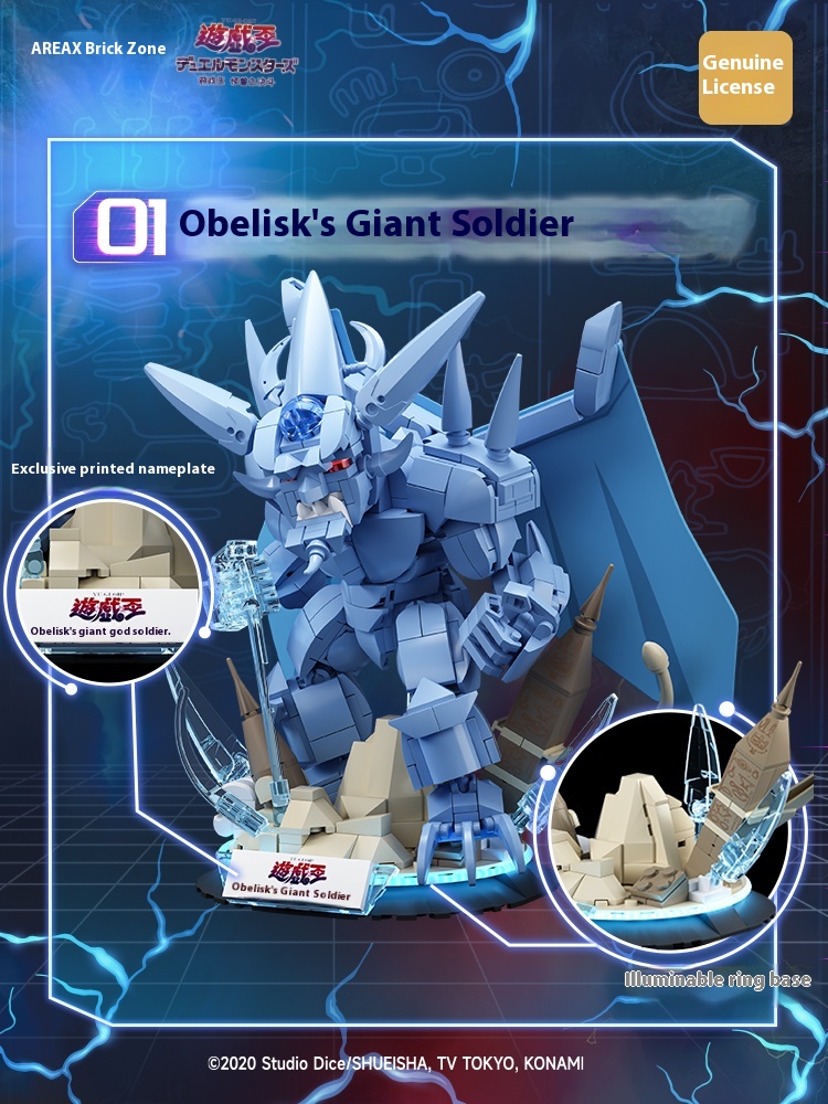 Area-X Egipskie Bogi Obelisk S – Model Kit Obelisk recenzja i cena