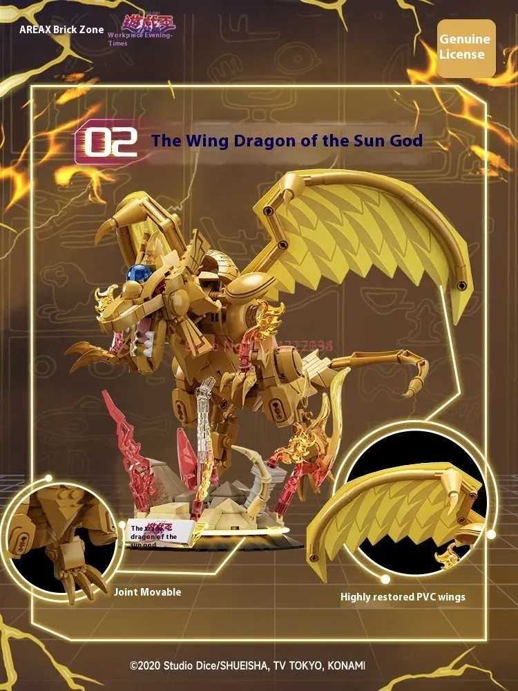 Area-X Egipskie Bogi Obelisk S – Model Kit Obelisk recenzja i cena