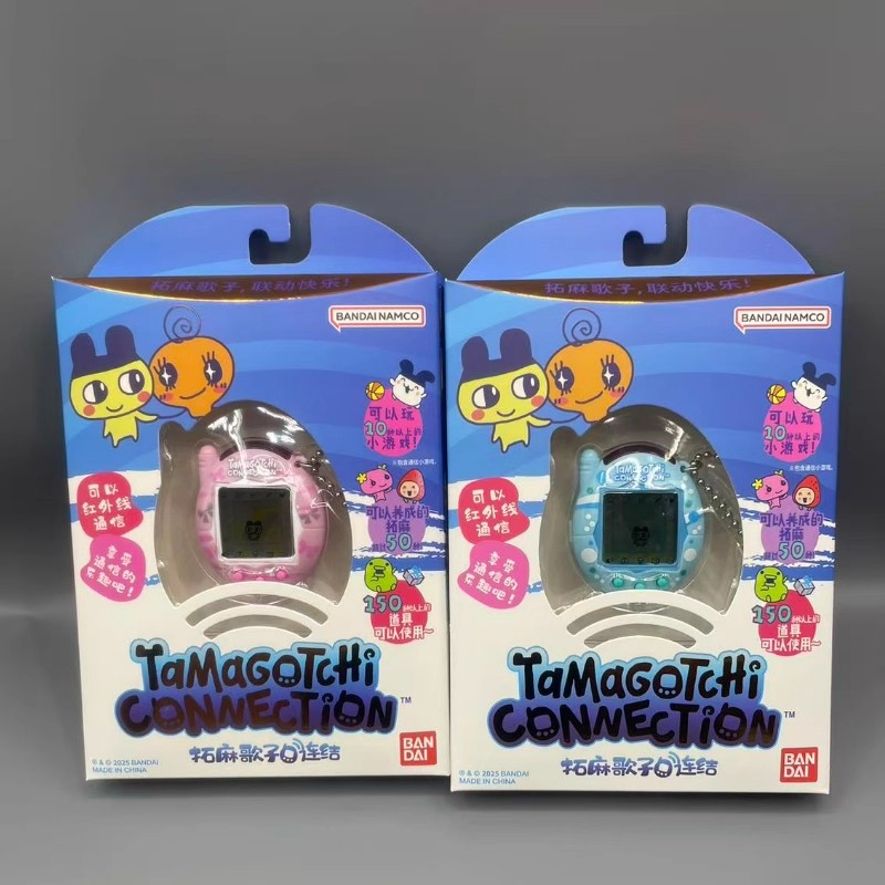 Nowy Bandai Tamagotchi V3 Komu – Bandai Model Tamagotchi recenzja i cena