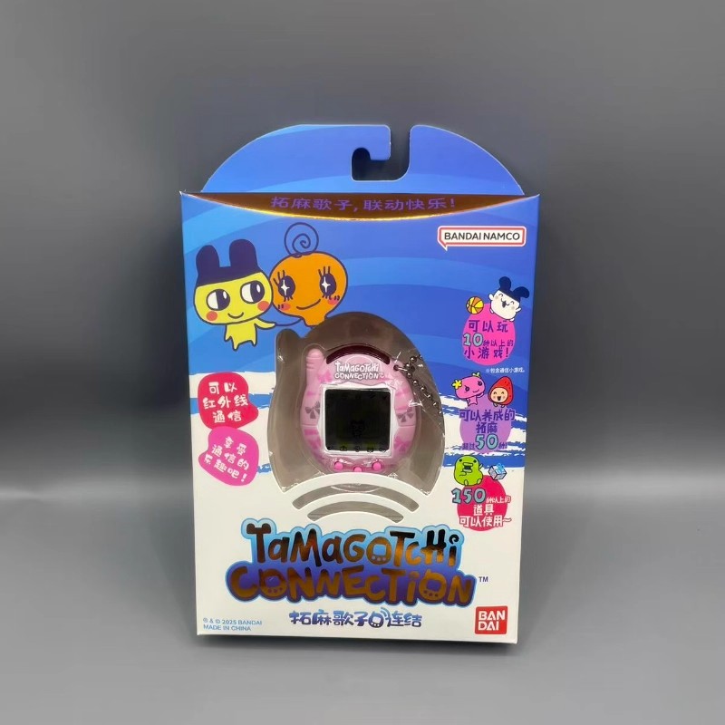 Nowy Bandai Tamagotchi V3 Komu – Bandai Model Tamagotchi recenzja i cena