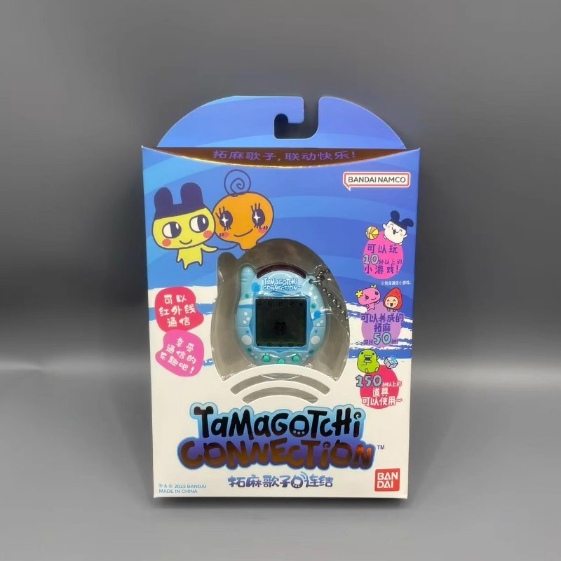 Nowy Bandai Tamagotchi V3 Komu – Bandai Model Tamagotchi recenzja i cena