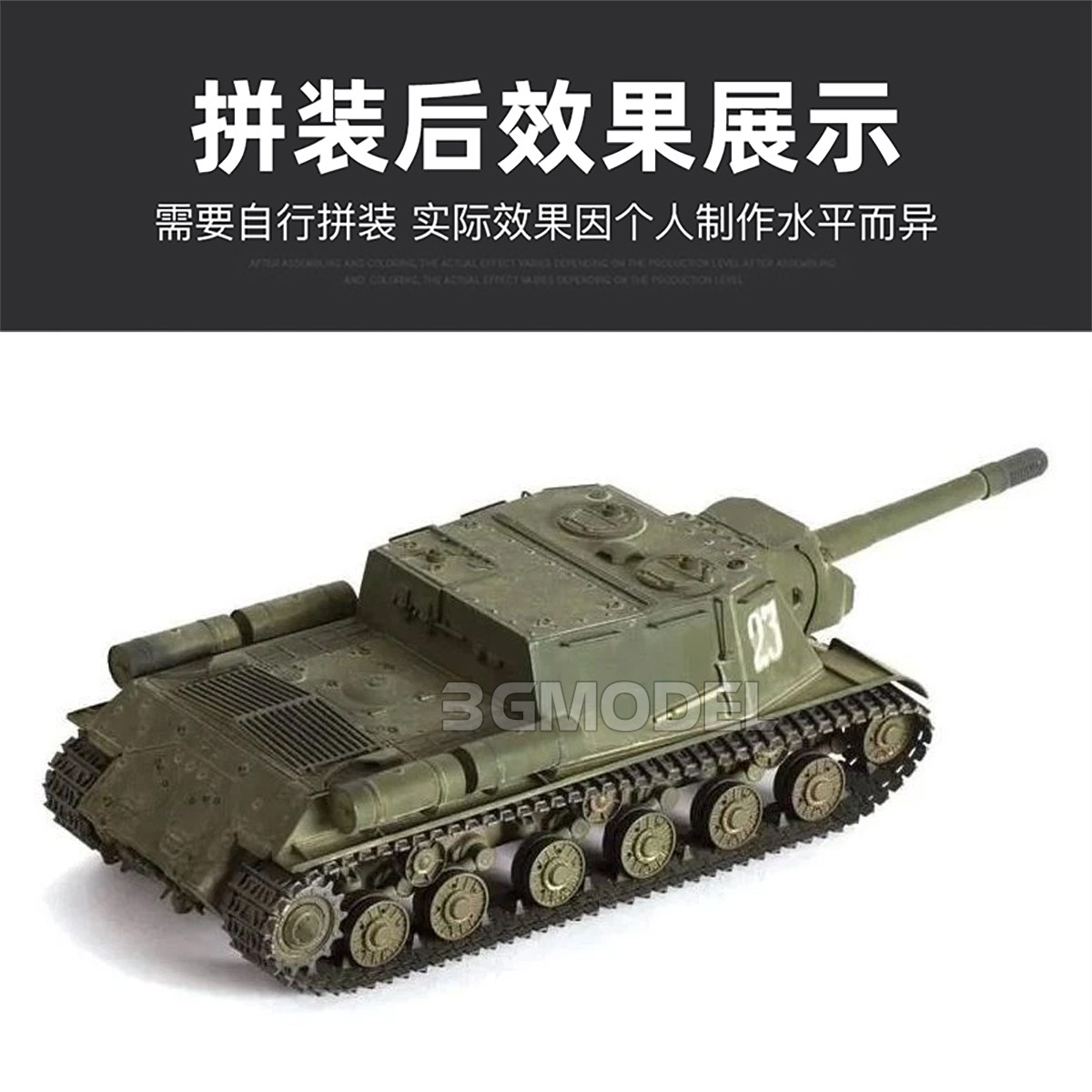 ZVEZDA Plastikowy Model do Skł – Model Kit Zvezda recenzja i cena