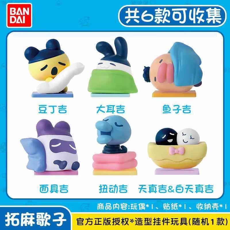 Figurki kolekcjonerskie Bandai – Bandai Model Tamagotchi recenzja i cena