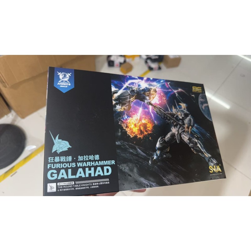 SNAA Rycerze Stołu Okrągłego T – Model Kit Tristan recenzja i cena