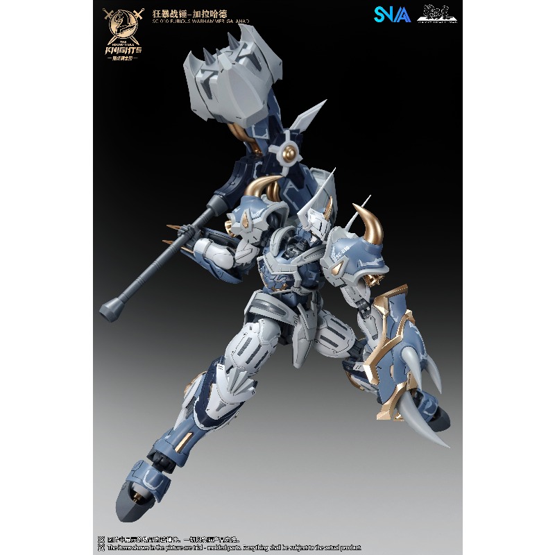 SNAA Rycerze Stołu Okrągłego T – Model Kit Tristan recenzja i cena