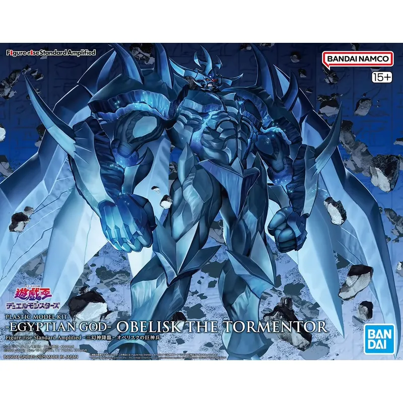 Figurka Bandai Figure-rise Sta – Model Kit Obelisk recenzja i cena