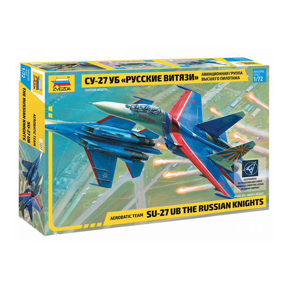 ZVEZDA 7277 Model w skali 1/72 – Model Kit Zvezda recenzja i cena