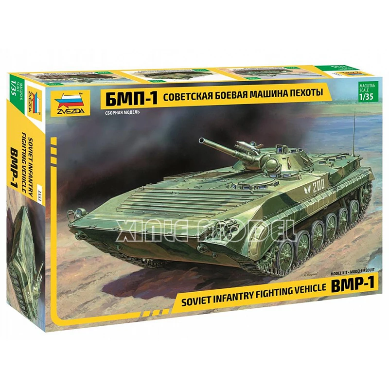 ZVEZDA Plastikowy Model do Skł – Model Kit Zvezda recenzja i cena