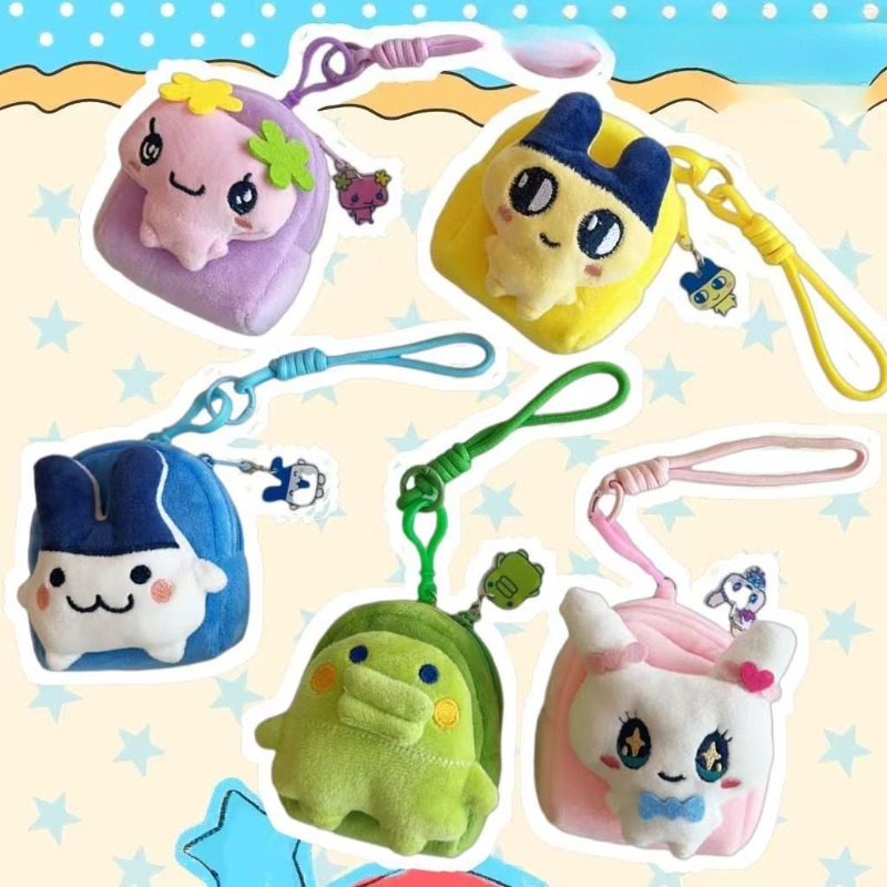 Tamagotchi Mametchi Kuchipatch – Bandai Model Tamagotchi recenzja i cena
