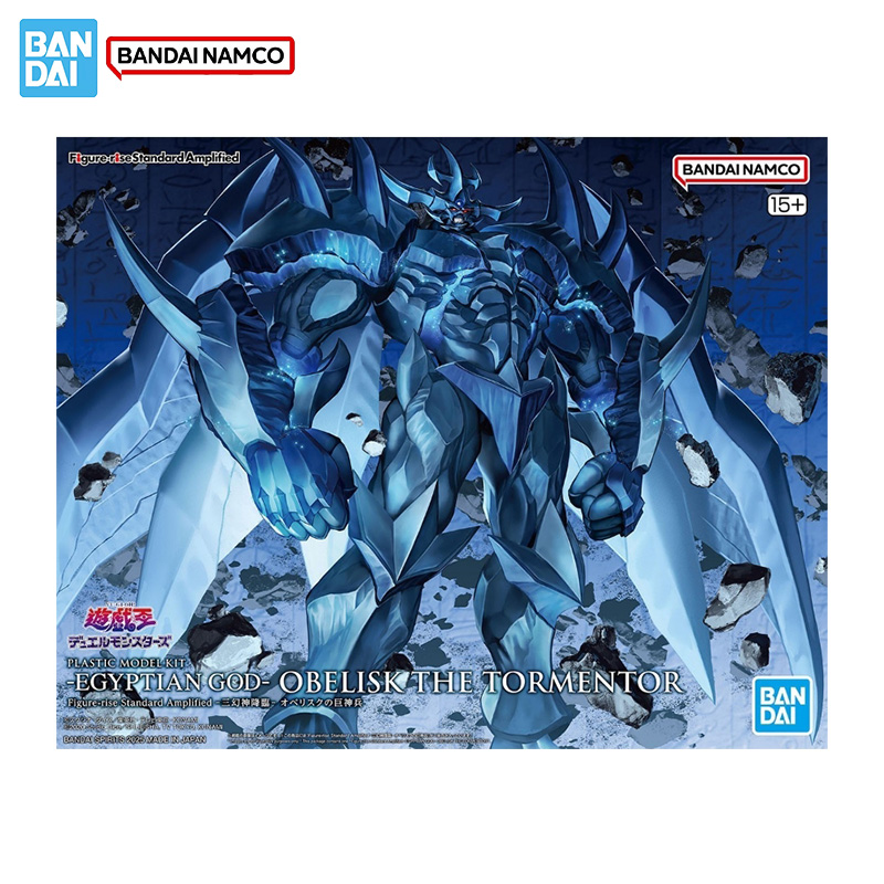 Oryginalna figurka Bandai Yu-G – Model Kit Obelisk recenzja i cena