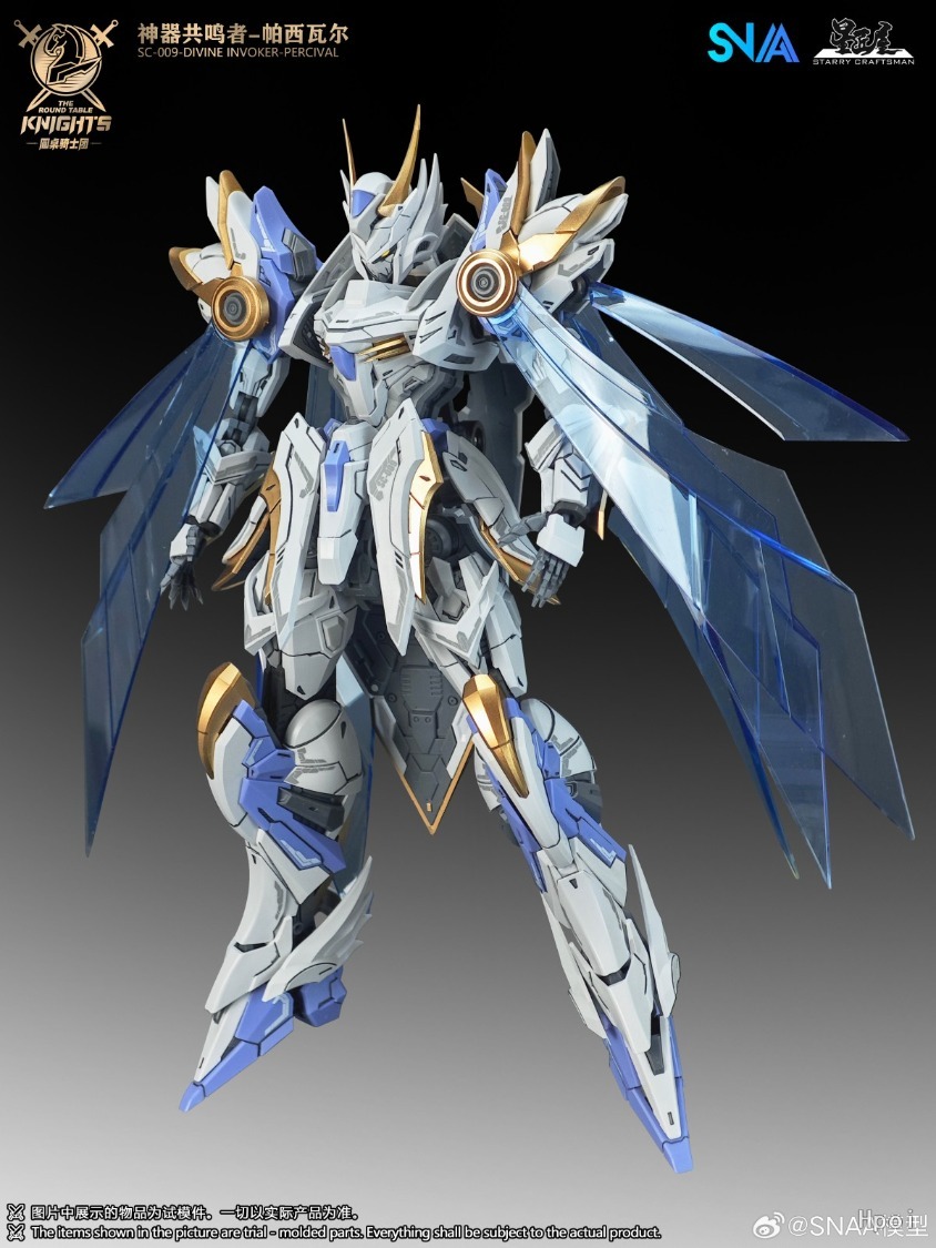 SNAA 1/144 Rycerze Stołu Kołow – Model Kit Tristan recenzja i cena