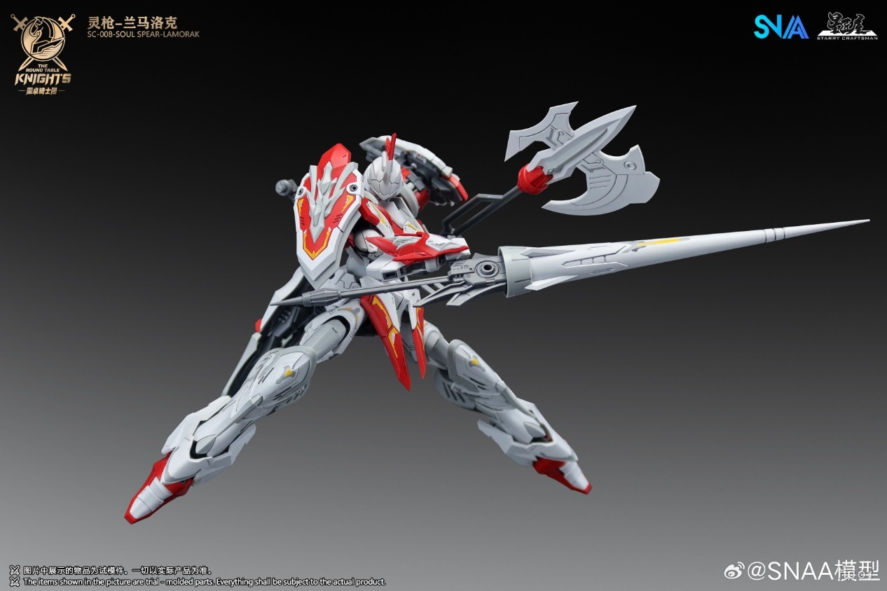 SNAA 1/144 Rycerze Stołu Kołow – Model Kit Tristan recenzja i cena