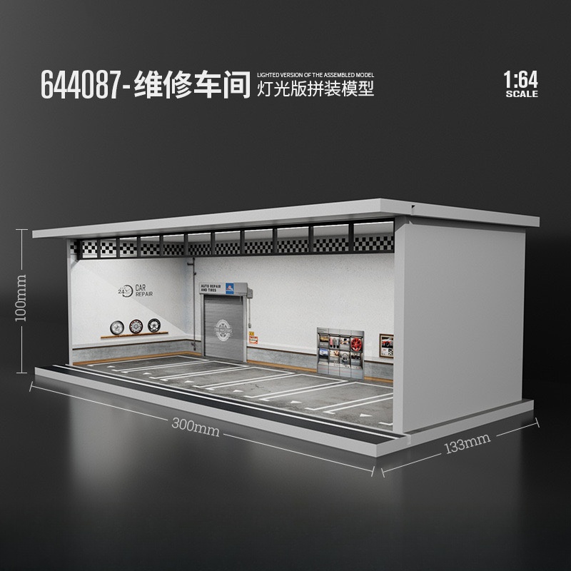 MoreArt&TimeMicro 1:64 HKS Yok – Model Kit Lamborghini recenzja i cena