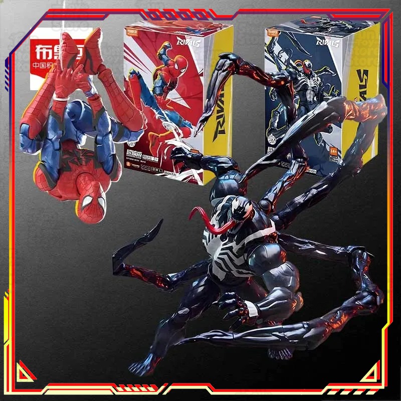 BLOKEES Spider-Man MODEL KIT E – Model Kit Competition recenzja i cena