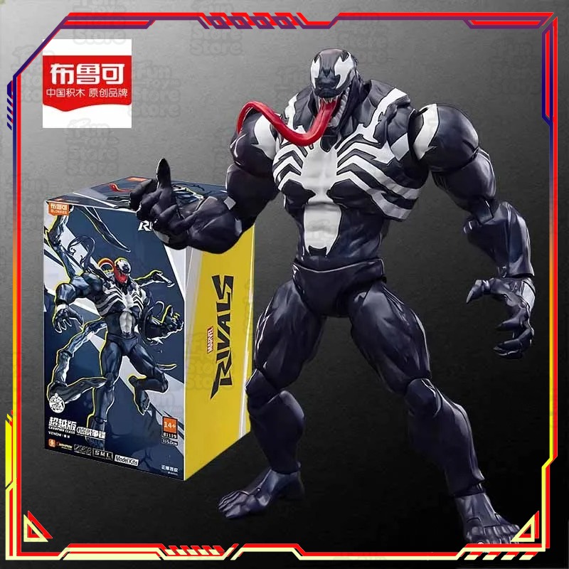 BLOKEES Spider-Man MODEL KIT E – Model Kit Competition recenzja i cena