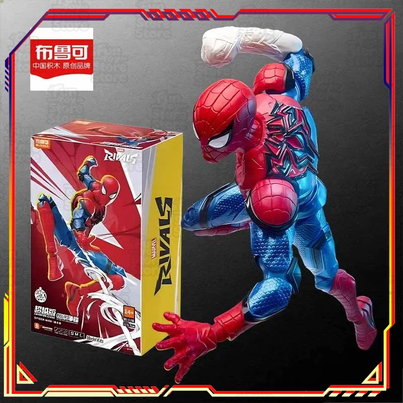 BLOKEES Spider-Man MODEL KIT E – Model Kit Competition recenzja i cena