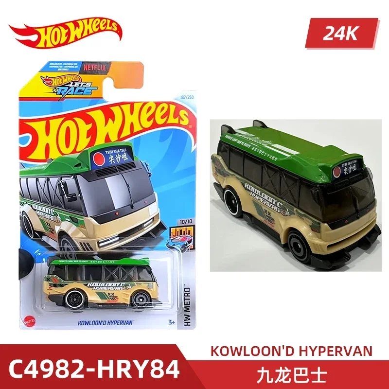 2024 C4982 Case K Oryginalne H – Model Kit Cars recenzja i cena